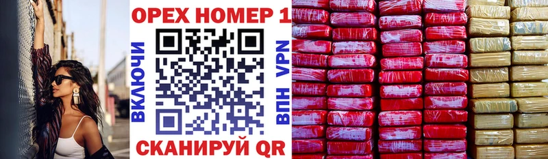 Купить где  Тутаев  Кокаин Fish Scale 