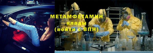 гашик Зерноград