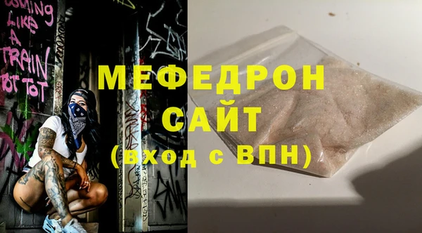 гашик Заволжск