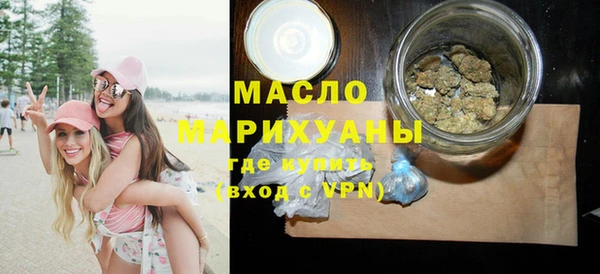 гашик Заволжск