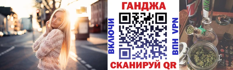 Шишки марихуана семена  Купить  Тутаев 